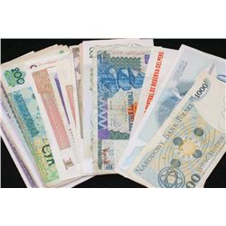 Foreign Bank Note, various dates, conditions & denominations, lot of 25