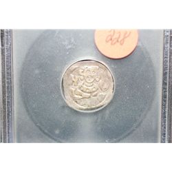c.1290's Germany-Regensburg Foreign Coin, Otto III-Pfennig; ICG Graded F15