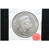 Image 1 : 1908 Prussia Funf Mark Foreign Coin