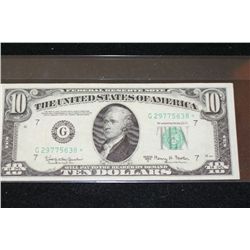 1950-E US Federal Reserve Note $10, Chicago IL Reserve, #G29775638* (Star Note)