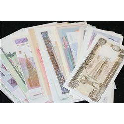 Foreign Bank Note, various dates & denominations, lot of 100 from 100 different countries, crisp & U