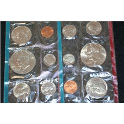 1978 US Mint Coin Set, P&D Mints, UNC