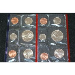 1997 US Mint Coin Set, P&D Mints, UNC