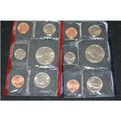 1991 US Mint Coin Set, P&D Mints, UNC