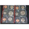 Image 1 : 1991 US Mint Coin Set, P&D Mints, UNC