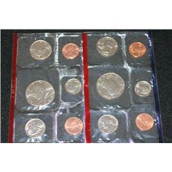 1988 US Mint Coin Set, P&D Mints, UNC
