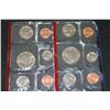 Image 1 : 1988 US Mint Coin Set, P&D Mints, UNC