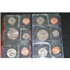 Image 2 : 1988 US Mint Coin Set, P&D Mints, UNC