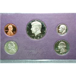 1985-S US Mint Proof Set