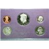 Image 1 : 1985-S US Mint Proof Set