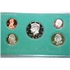 Image 1 : 1996-S US Mint Proof Set