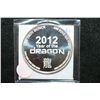 Image 2 : 2012 Year of the Dragon Foreign Coin, .999 Fine 1 Oz.