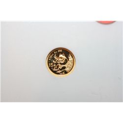 2007 China G15Y 1991 Panda Gold Coin, NGC Graded PF70 Ultra Cameo