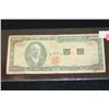 Image 1 : Korea 100 Hwan Foreign Bank Note