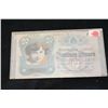 Image 1 : 1919 German 20 Swanzig Kronen Foreign Bank Note