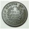 Image 2 : 1798 WITH STEMS LARGE CENT XF RARE HIGH GRADE