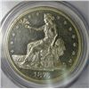 Image 2 : 1876 TRADE DOLLAR PCGS PROOF 62 CAM