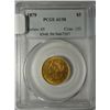 Image 1 : 1879 $5 LIBERTY GOLD PCGS AU-58
