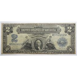 1899 $2 silver certificate  VG