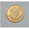 Image 2 : 1854 $1.00 GOLD TYPE 2 XF-AU NICE,ORIGINAL