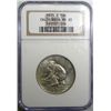Image 1 : 1925-S CALIFORNIA COMMEMORATIVE HALF NGC MS-65