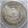 Image 3 : 1880S Morgan $  PCGS63+