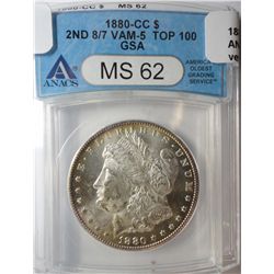 1880CC  2nd 8/7 Morgan $  ANACS62  GSA