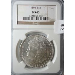 1886 Morgan $ NGC63 neet die breaks all over obverse VAM-6
