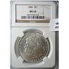 Image 1 : 1886 Morgan $ NGC63 neet die breaks all over obverse VAM-6