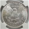 Image 3 : 1886 Morgan $ NGC63 neet die breaks all over obverse VAM-6