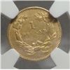 Image 3 : 1855  T2 $1 Gold NGC53