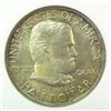 Image 2 : 1922 GRANT COMMEMORATIVE HALF PCI MS-65
