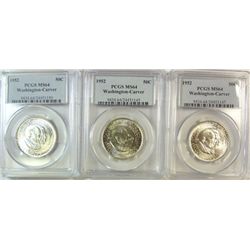 3 1952 WASHINGTON-CARVER COMMEMORATIVE HALF DOLLARS ALL PCGS MS-64