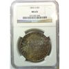Image 1 : 1890-S MORGAN DOLLAR NGC MS65 GEM BEAUTIFUL COLOR!
