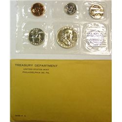 1955 FLAT PACK U.S. PROOF SET, GEM BEAUTIFUL COINS