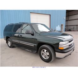 2003 - CHEVROLET SUBURBAN 1500