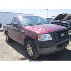 2005 - FORD F150