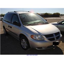 2005 - DODGE CARAVAN