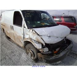 2005 - CHEVROLET EXPRESS