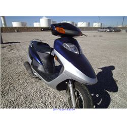 2006 - UNKNOWN REAR AXLE