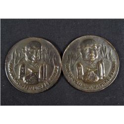 GERMAN NAZI ANTI -SEMITIC COINS