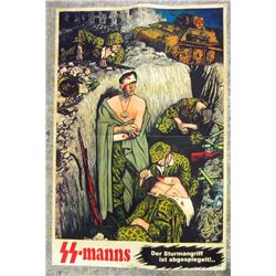 GERMAN NAZI POSTER PROMOTING SS TROOPS
