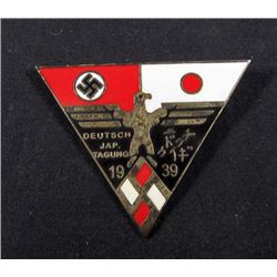 GERMAN NAZI JAPANESE 1939 ALLIANCE BADGE