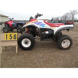 1996 Polaris 250 Trail Boss 2X4     SN- 2980281