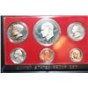 Image 1 : 1975-S US Mint Proof Set