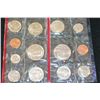 Image 1 : 1981 US Mint Coin Set, P&D Mints, UNC