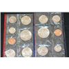 Image 2 : 1981 US Mint Coin Set, P&D Mints, UNC