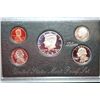 Image 1 : 1992-S US Mint Silver Proof Set