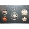 Image 2 : 1992-S US Mint Silver Proof Set