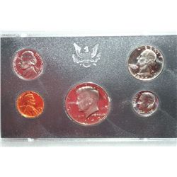 1972-S US Mint Proof Set